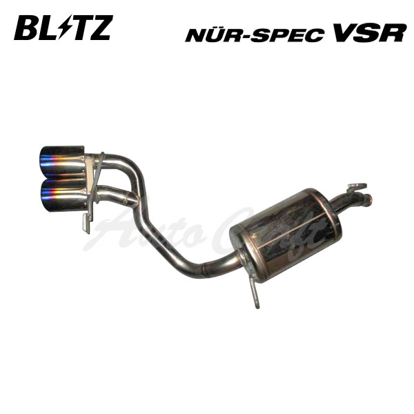 楽天市場】style－bay 昭和gp w出し ストレート マフラー アルト