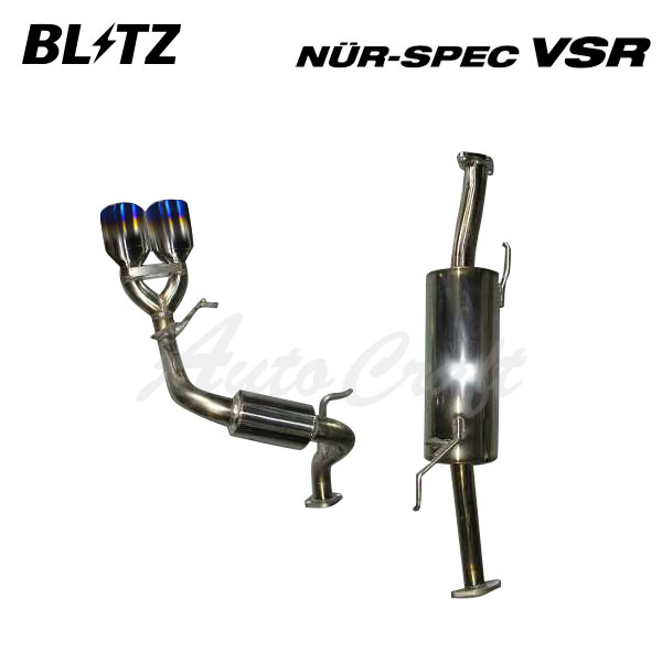 BLITZ ブリッツ マフラー ニュルスペック VSR エブリイワゴン ABA-DA17W 3BA-DA17W H27.2〜 R06A ターボ AT 63526V