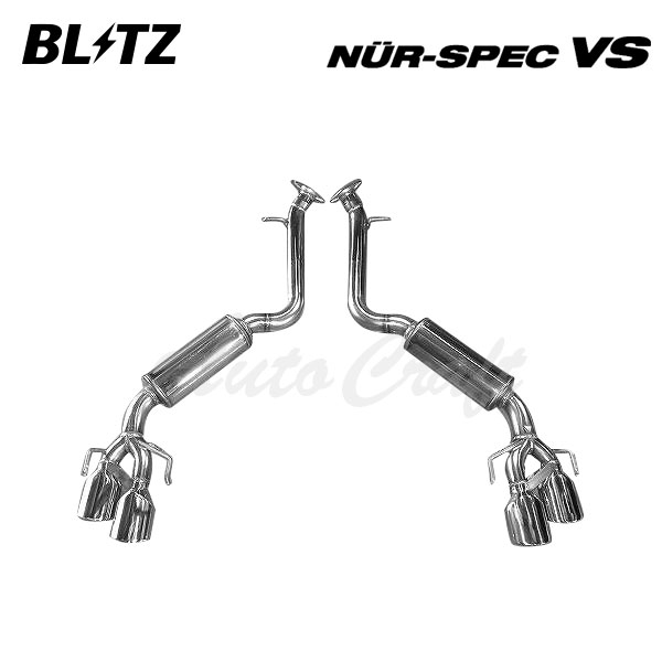 BLITZ ブリッツ マフラー ニュルスペック VS レクサス RC300 DBA-ASC10 H29.11〜R2.8 8AR-FTS FR 63527