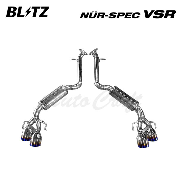 BLITZ ブリッツ マフラー ニュルスペック VSR レクサス RC200t DBA-ASC10 H27.10〜R2.8 8AR-FTS FR 63527V