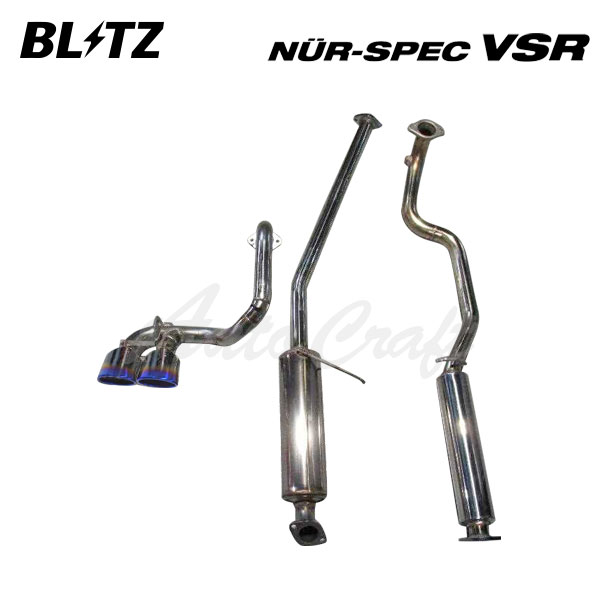 BLITZ ブリッツ マフラー ニュルスペック VSR キャスト DBA-LA260S H27.10〜 KF ターボ 4WD スポーツ 63529V