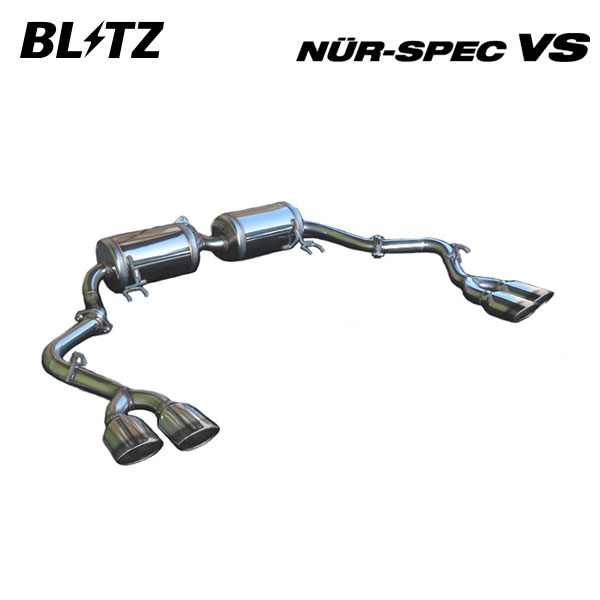 BLITZ ブリッツ マフラー ニュルスペック VS オデッセイハイブリッド DAA-RC4 H28.2〜H29.10 LFA FF アブソルート 63534