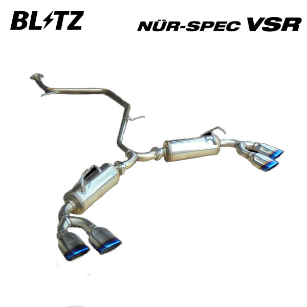 BLITZ ブリッツ マフラー ニュルスペック VSR C-HR DAA-ZYX10 H28.12〜R1.9 2ZR-FXE FF ハイブリッド モデリスタエアロ装着車 63543V