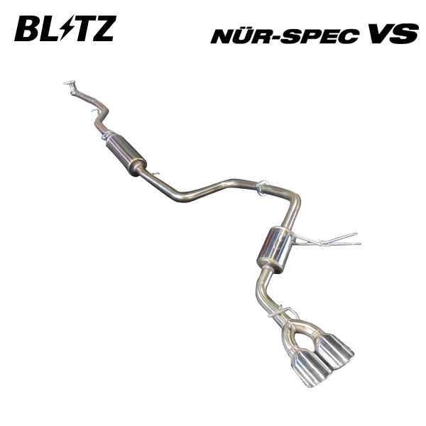 BLITZ ブリッツ マフラー ニュルスペック VS トール DBA-M900S 4BA-M900S H28.11〜 1KR-VET ターボ FF カスタム 63539