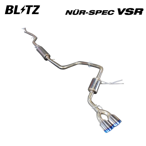 BLITZ ブリッツ マフラー ニュルスペック VSR ジャスティ DBA-M900F H28.11〜R2.8 1KR-VET ターボ FF カスタム 63539V