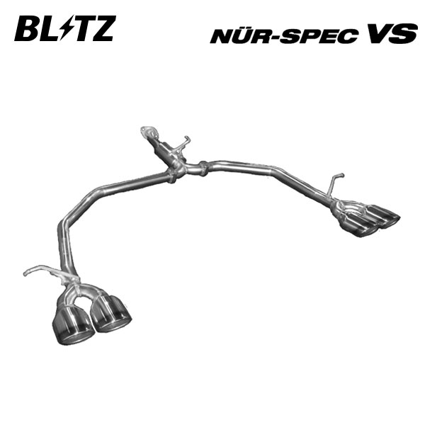 BLITZ ブリッツ マフラー ニュルスペック VS ヴォクシー DAA-ZWR80W 6AA-ZWR80W H28.1〜 2ZR-FXE FF ハイブリッドZS 63545