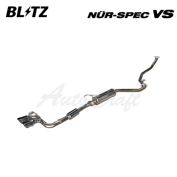 BLITZ ブリッツ マフラー ニュルスペック VS N-BOXジョイ 6BA-JF6 R6.9～ S07B ターボ 4WD 63547