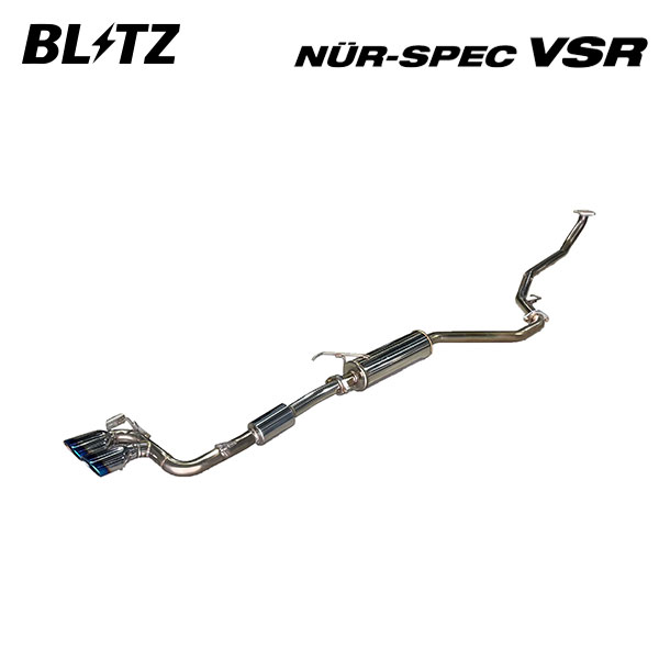 BLITZ ブリッツ マフラー ニュルスペック VSR N-BOXカスタム 6BA-JF6 R5.10〜 S07B ターボ 4WD 63547V
