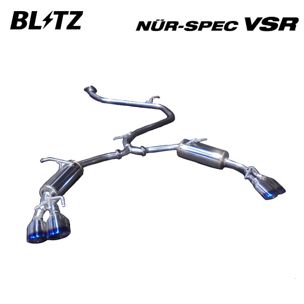 BLITZ ブリッツ マフラー ニュルスペック VSR カムリ DAA-AXVH70 6AA-AXVH70 H29.7〜 A25A-FXS FF ハイブリッド 63548V