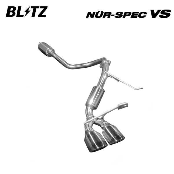 BLITZ ブリッツ マフラー ニュルスペック VS スペーシアギア DAA-MK53S H30.12〜R2.7 R06A ターボ FF ハイブリッドZXターボ 63551