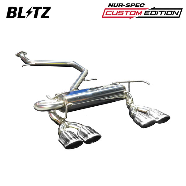 BLITZ ブリッツ マフラー ニュルスペック カスタムエディションVS カローラスポーツ 3BA-NRE210H H30.6〜 8NR-FTS ターボ FF 63557