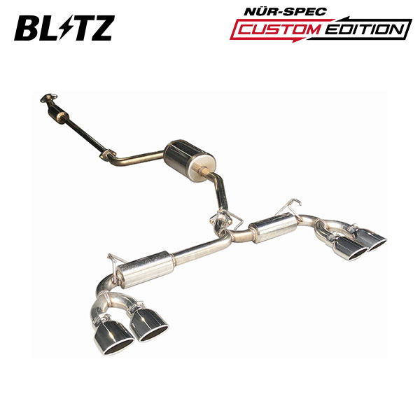 BLITZ ブリッツ マフラー ニュルスペック カスタムエディションVS ロッキー 5BA-A210S R1.11〜 1KR-VET 4WD 63564