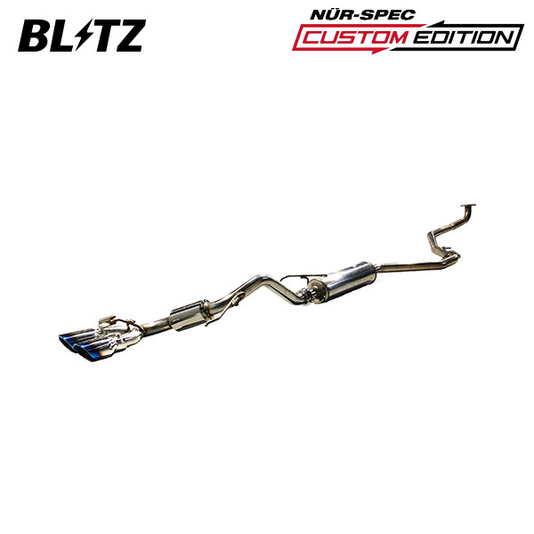 BLITZ ブリッツ マフラー ニュルスペック カスタムエディションVSR N-BOXカスタム 6BA-JF5 R5.10〜 S07B ターボ FF 63577V