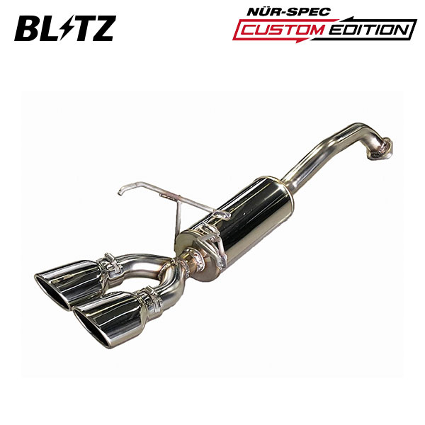 BLITZ ブリッツ マフラー ニュルスペック カスタムエディションVS ヴェゼル 6AA-RV5 R3.4〜 LEC FF e:HEV 63580