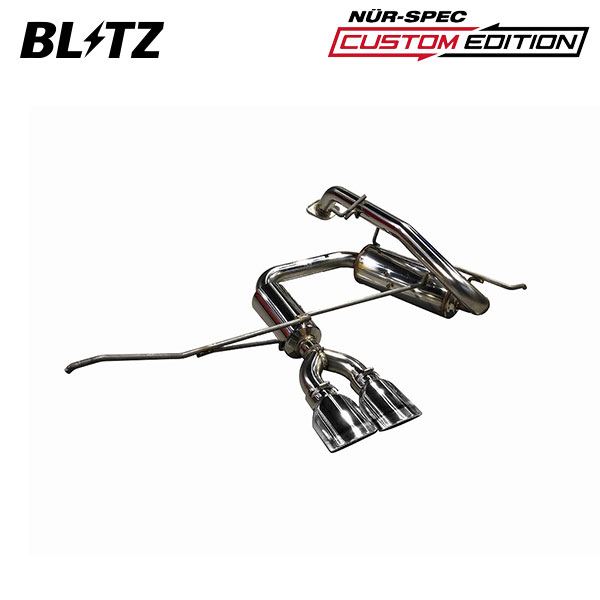 BLITZ ブリッツ マフラー ニュルスペック カスタムエディションVS アクア 6AA-MXPK11 R3.7〜 M15A-FXE FF 63581