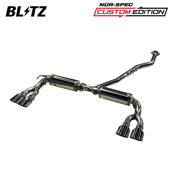 BLITZ ブリッツ マフラー ニュルスペック カスタムエディションVS クラウンクロスオーバー 5AA-TZSH35 R4.7〜 T24A-1ZM-1YM ターボ 4WD 63585