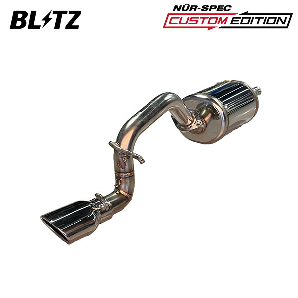 BLITZ ブリッツ マフラー ニュルスペック カスタムエディションVS デリカミニ 4AA-B38A R5.5〜 BR06-SM21 ターボ 4WD T プレミアム 63586