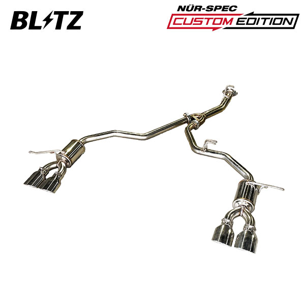 BLITZ ブリッツ マフラー ニュルスペック カスタムエディションVS ヴェルファイア 5BA-TAHA40W R5.6～ T24A-FTS FF Z プレミア 63587
