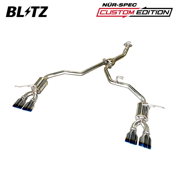 BLITZ ブリッツ マフラー ニュルスペック カスタムエディションVSR ヴェルファイア 5BA-TAHA40W R5.6～ T24A-FTS FF Z プレミア 63587V