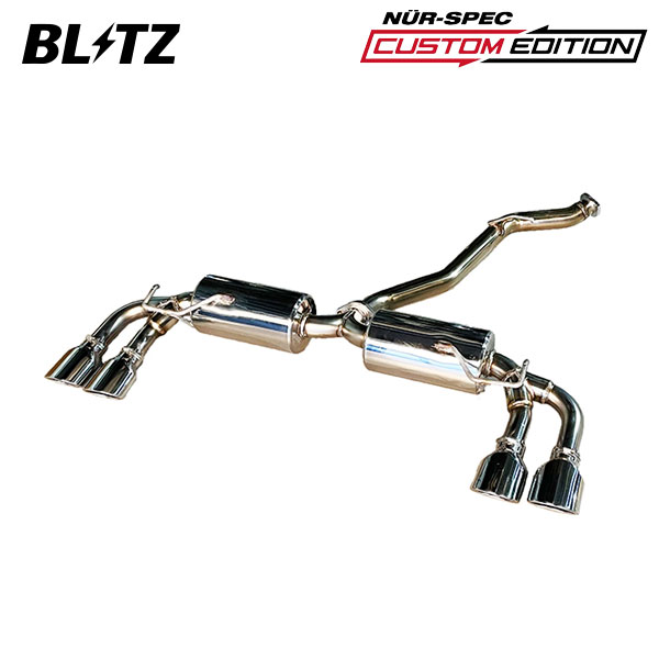 BLITZ ブリッツ マフラー ニュルスペック カスタムエディションVS クラウンスポーツ 6AA-AZSH36W R5.11～ A25A-FXS 4WD Z 63588