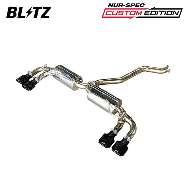BLITZ ブリッツ マフラー ニュルスペック カスタムエディション フォージドカーボン クラウンスポーツ 6AA-AZSH36W R5.11～ A25A-FXS 4WD Z 63588F