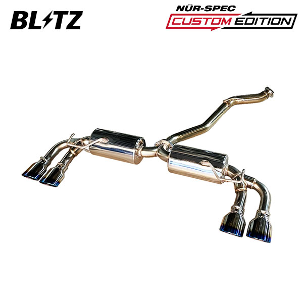 BLITZ ブリッツ マフラー ニュルスペック カスタムエディションVSR クラウンスポーツ 6AA-AZSH36W R5.11～ A25A-FXS 4WD Z 63588V