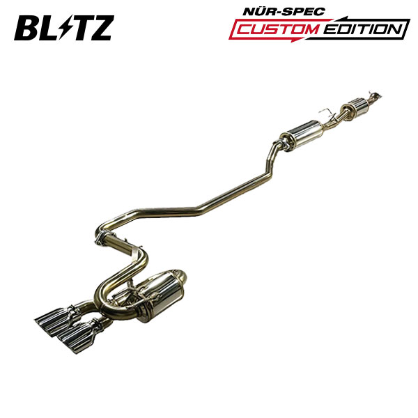 BLITZ ブリッツ マフラー ニュルスペック カスタムエディションVS プレリュード 6AA-BF1 R7.9～ LFC-H4 FF 63592