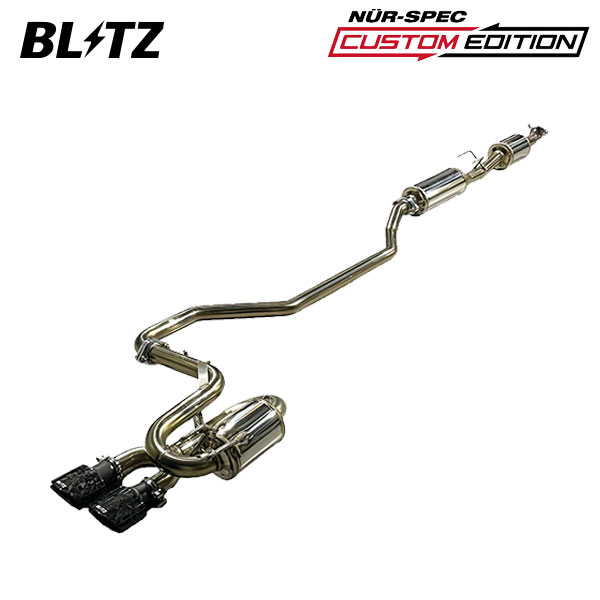 BLITZ ブリッツ マフラー ニュルスペック カスタムエディション フォージドカーボン プレリュード 6AA-BF1 R7.9～ LFC-H4 FF 63592F