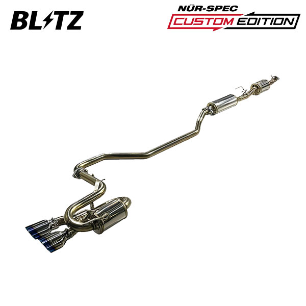 BLITZ ブリッツ マフラー ニュルスペック カスタムエディションVSR プレリュード 6AA-BF1 R7.9～ LFC-H4 FF 63592V