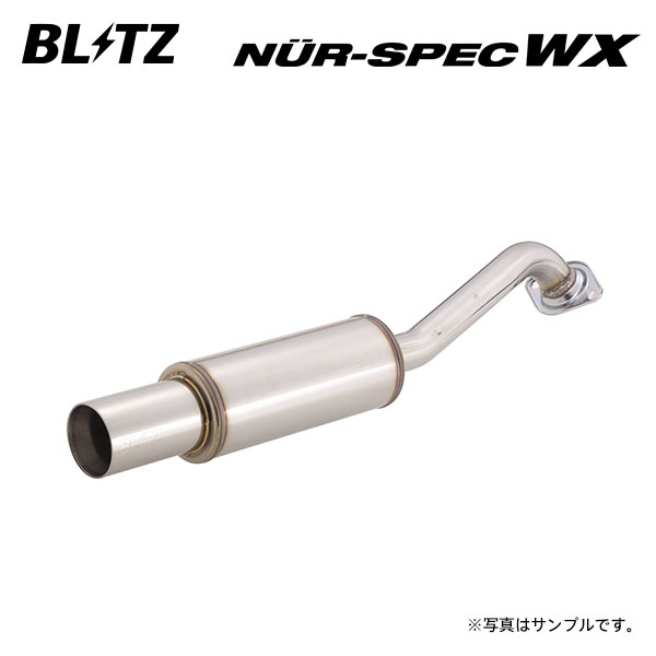 BLITZ ブリッツ マフラー ニュルスペック WX ウィッシュ UA-ZNE10G H15.1～H21.4 1ZZ-FE FF オプションバンパー装着車 66001