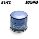 BLITZ ブリッツ レーシングオイルフィルター ギャラン EC5A H8.8〜H10.8 6A13 4WD MD360935他 18706