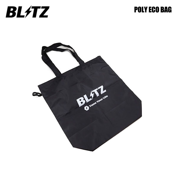 BLITZ ブリッツ エコバッグ 13547