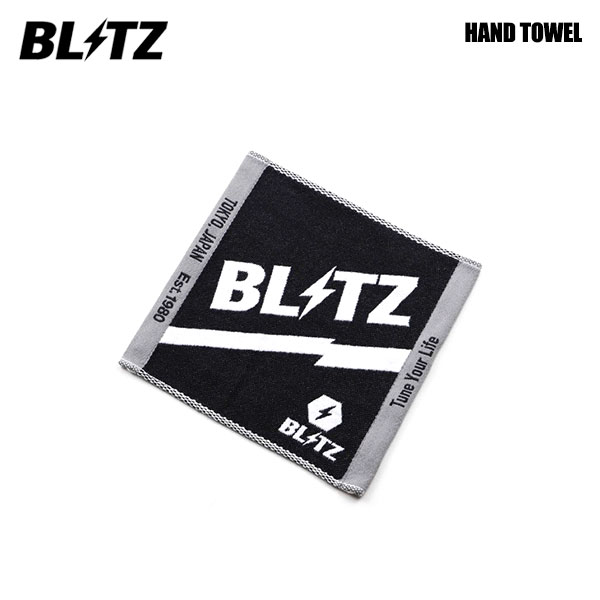 BLITZ ブリッツ ハンドタオル 13599