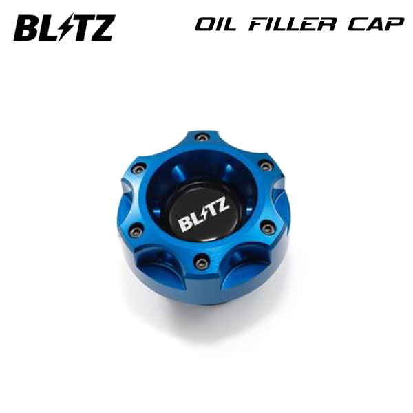 BLITZ ブリッツ オイルフィラーキャップ ブルー BRZ ZC6 H24.3～ FA20 FR 14007