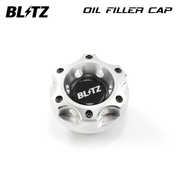 BLITZ ブリッツ オイルフィラーキャップ シルバー BRZ ZD8 R3.8～ FA24 FR 14009