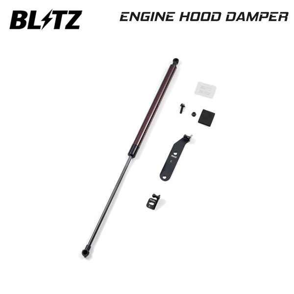 BLITZ ブリッツ エンジンフードダンパー 1本 シビック FL1 R3.9～ L15C 14103