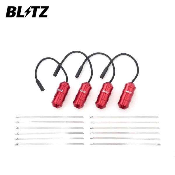 BLITZ ブリッツ ダンパー ZZ-R用補修部品 サスペンションワーニングキャンセラー スープラ DB系/BMW Z4(G29) 15218