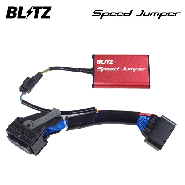 BLITZ ブリッツ スピードジャンパー レクサス LC500 URZ100 H29.4〜R2.6 2UR-GSE FR クーペ
