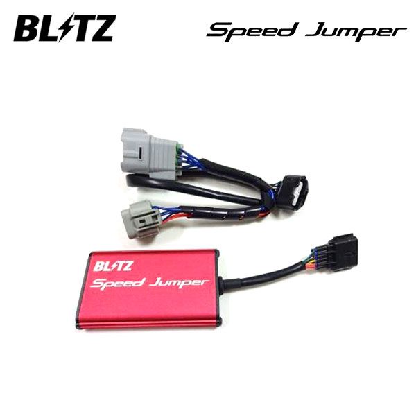 BLITZ ブリッツ スピードジャンパー BRZ ZD8 R3.8〜R4.5 FA24 FR MT