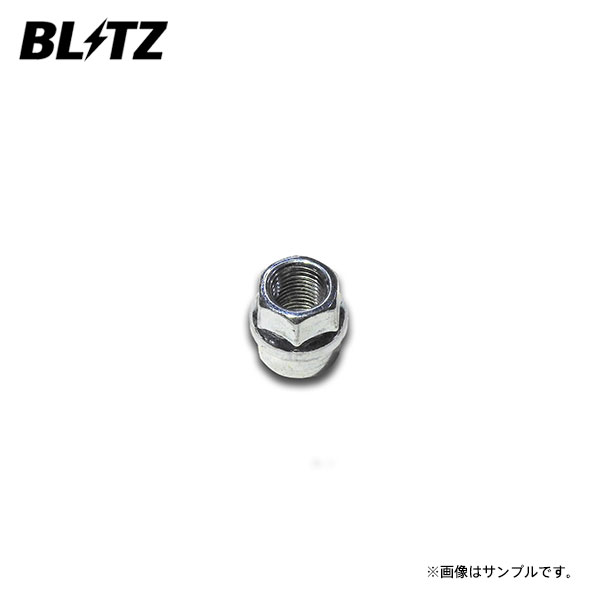 ȥեȤ㤨BLITZ ֥å ѡ ZZ-R佤 ԥȥåץʥå M12P1.25 1 92405-005פβǤʤ693ߤˤʤޤ