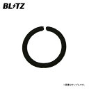 BLITZ ブリッツ ダンパー ZZ-R用補修部品 スプリングサイレントラバー M 対応スプリング直径φ80〜φ130 2個セット 92405-RBM(2)