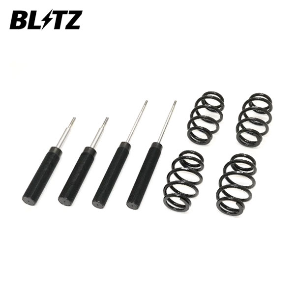 BLITZ ブリッツ ダンパー ZZ-R用補修部品 SFCスペックモデル バージョンアップセット シビック タイプR FL5 92648SC