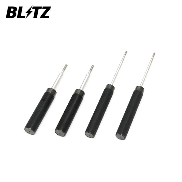BLITZ ブリッツ ダンパー ZZ-R用補修部品 SFCスペックモデル バージョンアップセット シビック FL1 92666SC