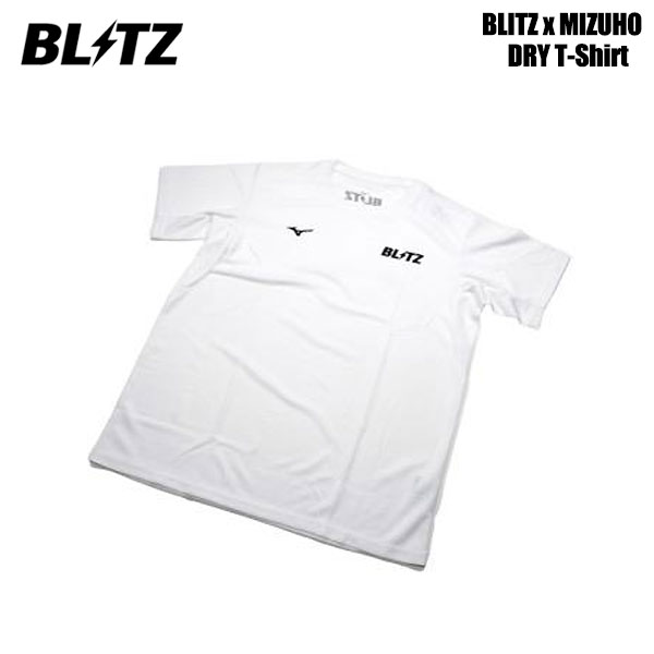 BLITZ ブリッツ ミズノ ドライTシャツ ホワイト 3XLサイズ 13659