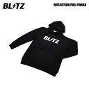 BLITZ ブリッツ リフレクション プルオーバーパーカー Mサイズ 13623