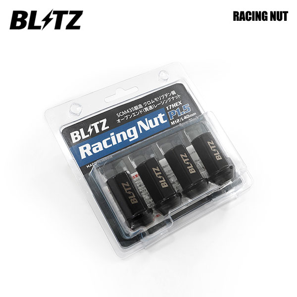 BLITZ ブリッツ レーシングナット 17HEX M12×1.5 L40 4P 貫通タイプ 14010