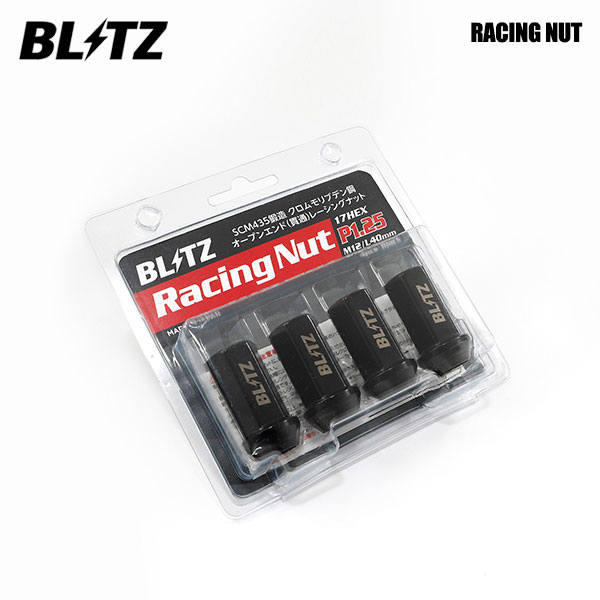 BLITZ ブリッツ レーシングナット 17HEX M12×1.25 L40 4P 貫通タイプ 14011