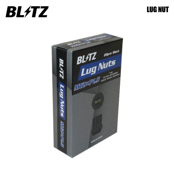BLITZ ブリッツ ラグナット 17HEX M12×1.5 L31 20P 非貫通タイプ 14012