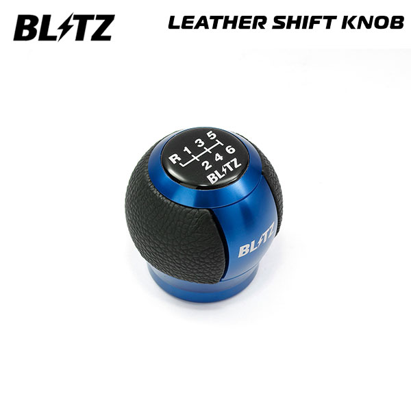 BLITZ ブリッツ レザーシフトノブ ブルー レクサス LBX GAYA16 R6.8～ G16E-GTS MT モリゾウ RR 14015