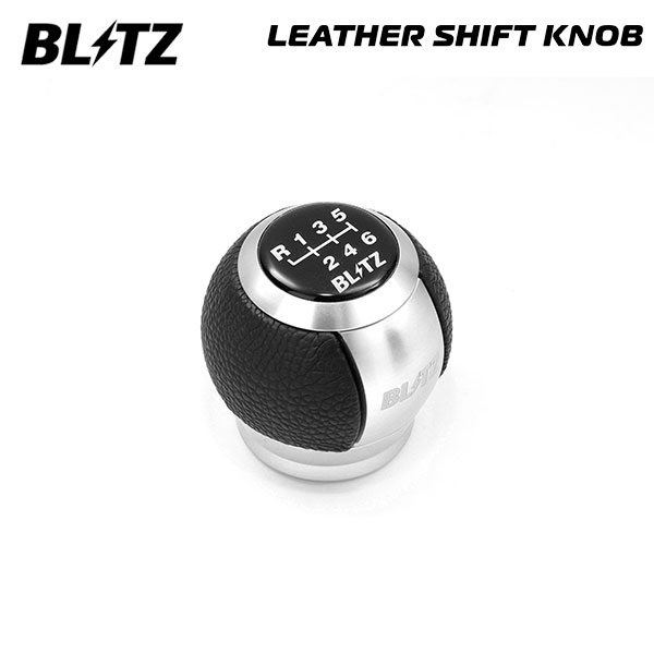 BLITZ ブリッツ レザーシフトノブ シルバー GRヤリス GXPA16 R2.1～ G16E-GTS MT 14017